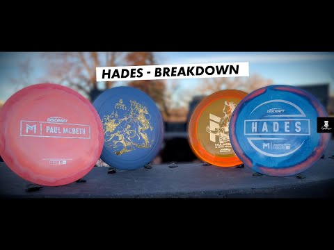 Paul McBeth HADES! | Which Plastic is BEST for YOU???