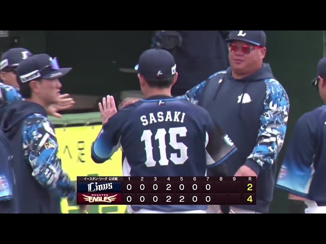 【팜】라이온스 사사키 켄이 공식 전복 등판으로 1이닝을 2탈삼진 무실점으로 억제!! 2025년 4월 25일 토호쿠 라쿠텐 골든 이글스 대 사이타마 세이부 라이온스