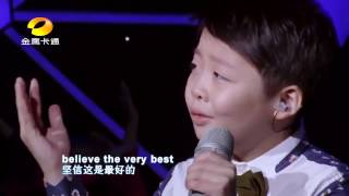 10 Year Old Jeffrey Li Singing Can you Feel The Love Tonight
