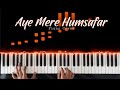 Aye Mere Humsafar Piano Cover Qayamat Se Qayamat Tak Aamir Khan Juhi Chawla Instrumental