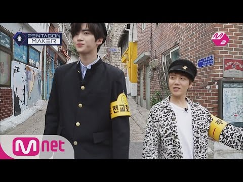 PENTAGON MAKER [M2 PentagonMaker]JIN HO, turns into a tour guide for YAN AN![EP9 Individual Round  M