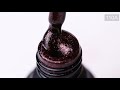 Siller gel varnish No. 110A (chocolate, glitter), 8 ml