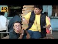 ये हाथ है की हथोड़ा Kaalia Movie Scenes Johnny Lever Raza Murad Best C