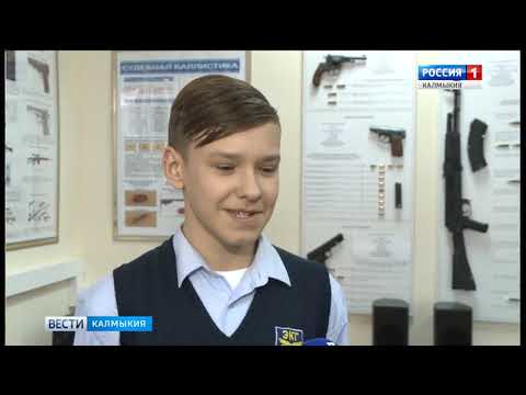 Вести «Калмыкия»: выпуск 21.11.2018 на калмыцком языке