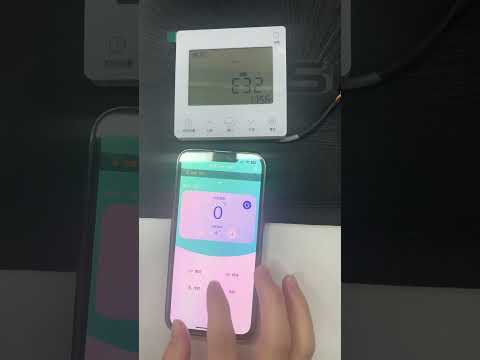 cosytech