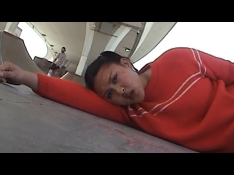 JAMINE MAE - Slide — (Engineered, Mixed)