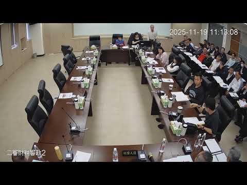 1141119第 20 屆第 6 次定期會(財政警政-警察局)