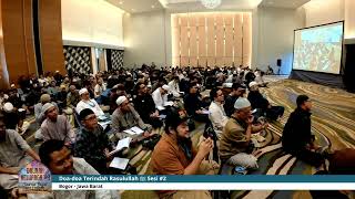 Download lagu Daurah Doa-doa Terindah Rasulullah ﷺ Sesi #2 - Ustadz DR Syafiq Riza Basalamah MA mp3