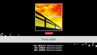 [バンドリ]True color フルコン