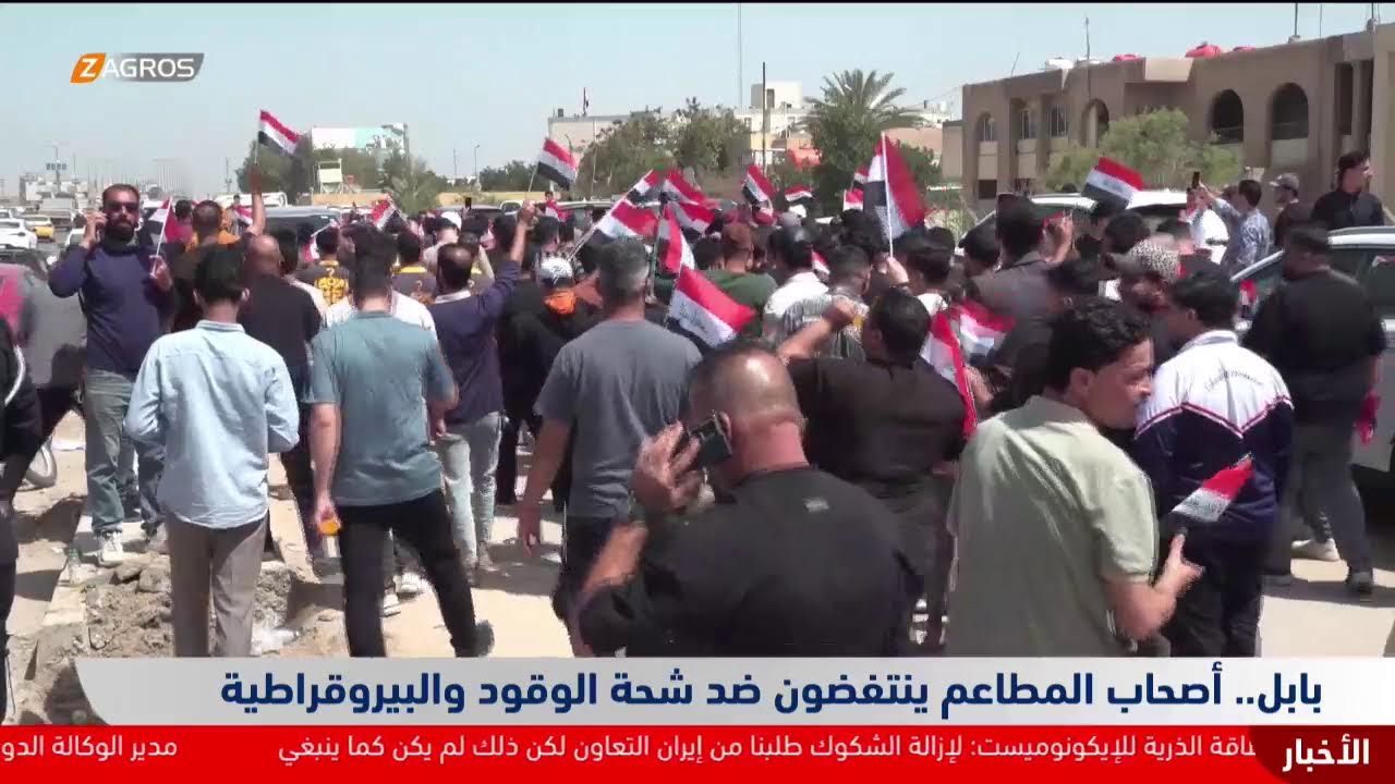 فيديو | بين واشنطن وطهران ... حرب شاملة أم اتفاق سياسي؟