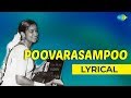 Poovarasampoo Poothachu Lyrical Kizhakke Pogum Rail Radhika S Janaki Hits Ilaiyaraaja Hits