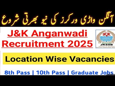 Jammu Kashmir news today