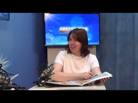 2026 04 02 Гость в студии часть 2