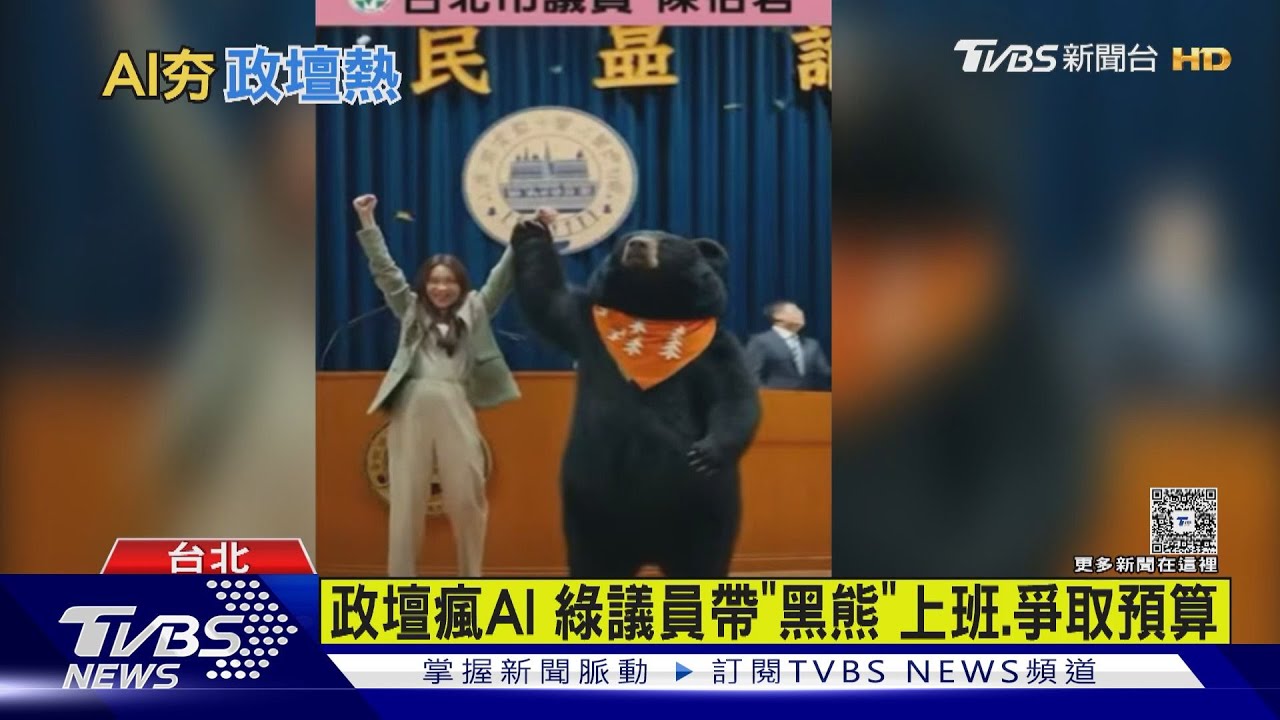 不當馬維拉! 馬曬與總統AI照:還要救援幾次