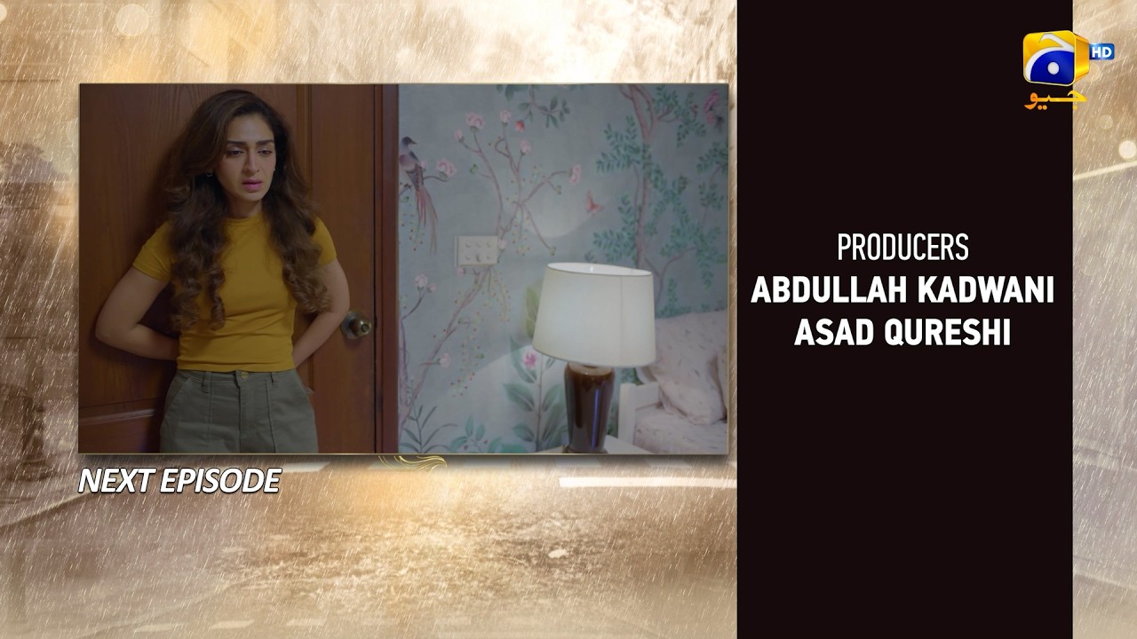 Pehli Barish Episode 07 Teaser - 16th January 2026  - HAR PAL GEO