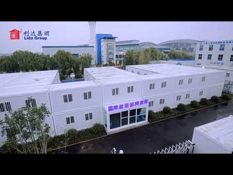 Projeto de Habitação Garantida Antiepidêmica do Aeroporto de Jinan