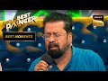 India S Best Dancer S3 किसकी Request पर Hariharan ने सुनाया अपन�