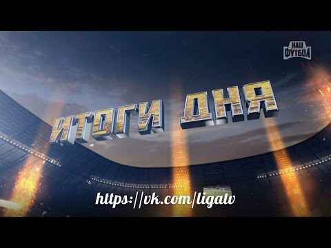 Matchday summary – May 8, 2015 | RPL 2014/15