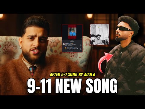 Kamboj Records and Kamboj Records 2.0