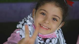 Peyoti for President - Palestinian Children (video by Likklewicked)