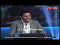 Power Star