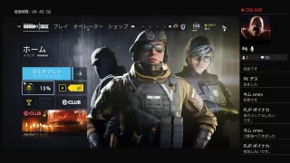 【R6S】ランク　ゴールド間近！！　初見さん大歓迎！