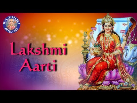 Om Jai Lakshmi Mata | Lakshmi Aarti with Lyrics |...