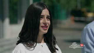 Ծաղիկներ Ձյան Տակ 2, Սերիա 158 / Tsaghikner Dzyan Tak