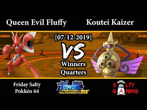 [2019-07-12] Pokkén - Queen Evil Fluffy (Scizor) vs Koutei Kaizer (Aegislash) WQ