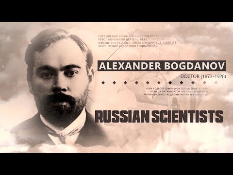 Hematologist Alexander Bogdanov. Russian scientists