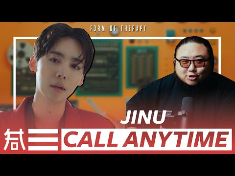 The Kulture Study: JINU "Call Anytime" MV