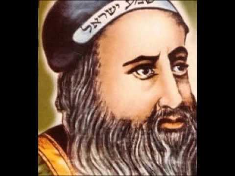 Parashat Béhoukotaï 1 - Or Ha'haïm Hakaddosh - Rav Its'hak Naïm