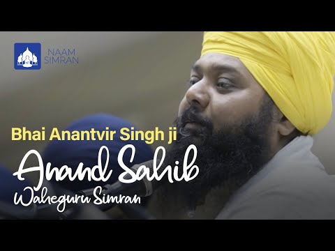 Bhai Anantvir Singh & Bhai Amolak Singh - Anand Sahib/Waheguru Simran -A MUST WATCH