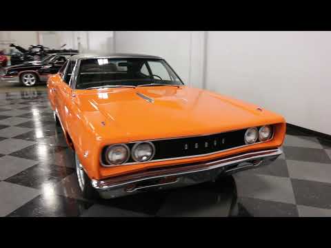 1968 Dodge Super Bee (CC-1051996) for sale in Ft Worth, Texas