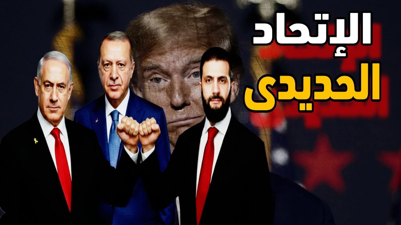 السعودية تُجبر وتروض الحسابات الخفية والصفقة والصمت والمصلحة تعلو فوق المبا