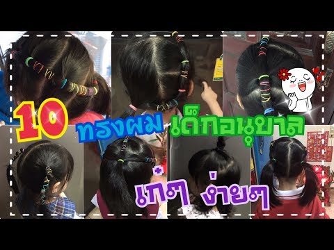 สาโทเซนต์จอห์นเป็นเบียร์สำหรับแรง ชื่อของ ธ อร์ค้อนของ