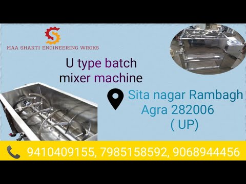3 phase stainless steel batch mixer, capacity: 70 kg/h