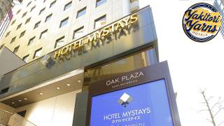 HOTEL MYSTAYS Ochanomizu CC | Tokyo, Japan | Hotel Review 🏨