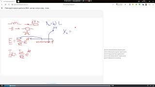 Элтех лаба 06.11.21