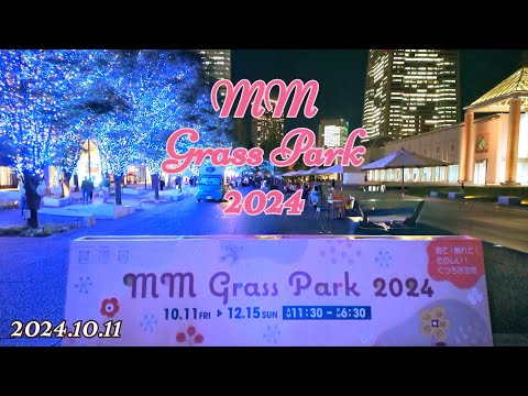 オート ゴルジュ ド ラ リヴィエール マルベ国立公園 - 定義