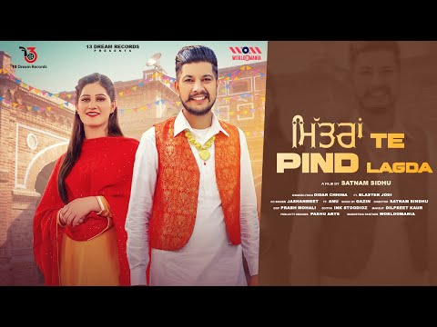 Pind Lagda | Official Video | Singer Didar Chhina | 13 Dream Records
