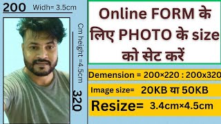 pixel size 200 X 230 | photo size 3.4 CM X 4.5 CM | File size 50kb\20kb