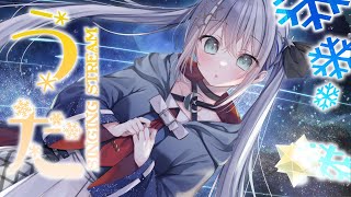 【#歌枠】初見さん大歓迎！15000人目指して❕🌟SINGING STREAM!!【#新人vtuber/しゃいる】