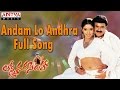 Andam Lo Andhra Full Song Ll Lakshmi Narasimha Ll Bala Krishna Aasin