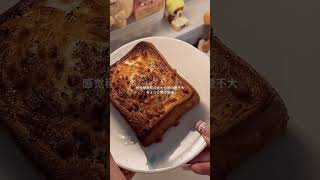 𝙑𝙇𝙊𝙂. i人の沉浸式宅家日記⁺🌧️✧🥽⊹꙳ #vlog #沉浸式 #宅家 #日常
