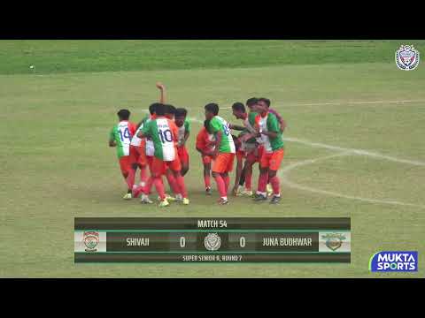 Full Match : Shivaji vs Juna Budhwar | Shahu Chhatrapati KSA League 2025-26 | R7 M54