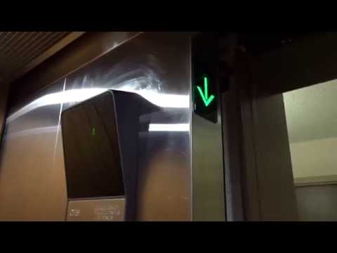 Otis Series 1 Hydraulic Elevator @ Days Inn & Suites, Groton, CT