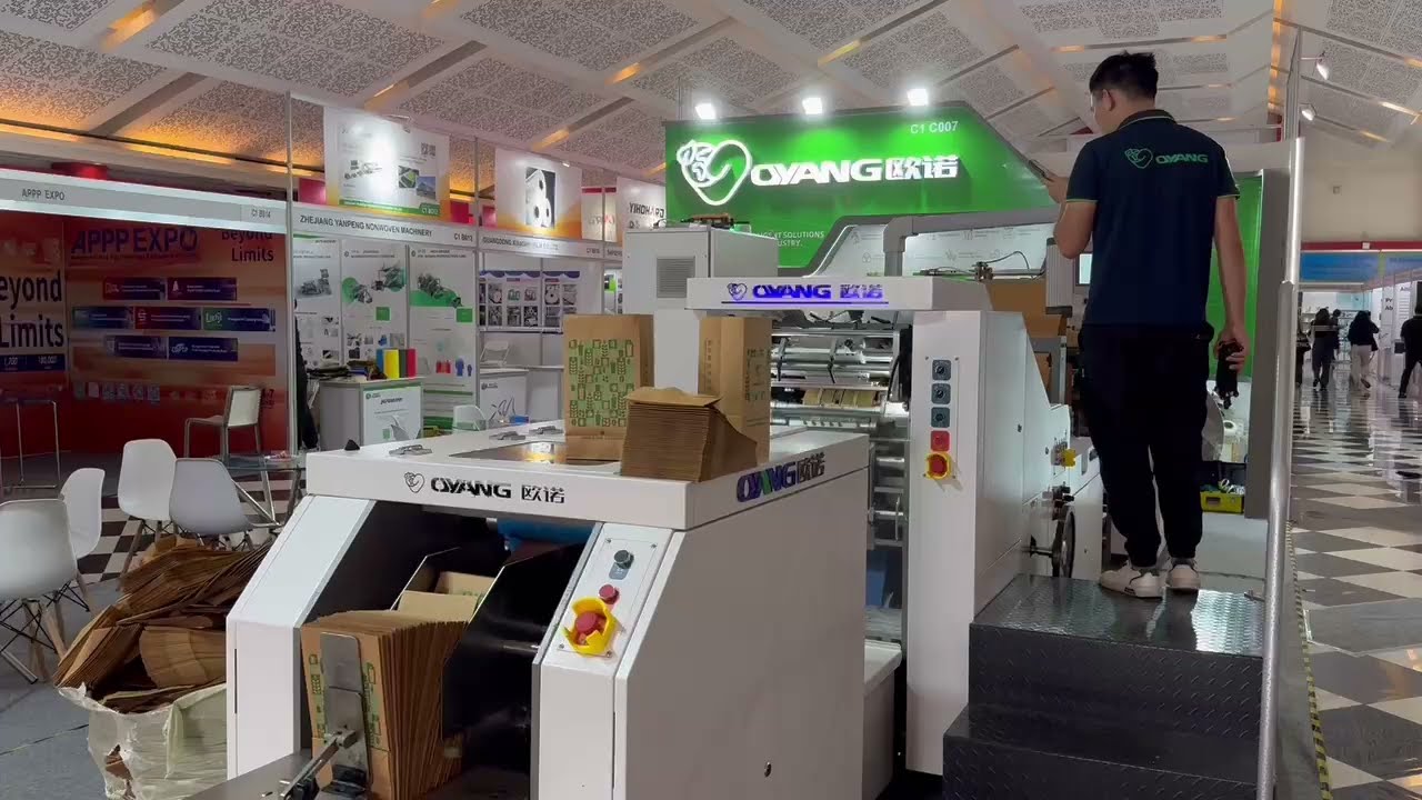 We Are At Allpack & AllPrint Indonesia 2024! | Date: 9th Oct -12th Oct 2024 | Booth: Hall C1 C007