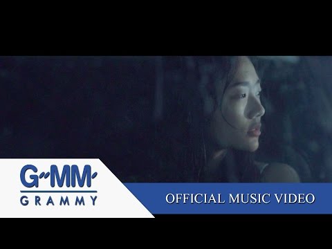 เพราะความรักมันไม่เลือกเวลาเกิด [Birth] -LOMOSONIC【OFFICIAL MV】