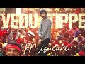 Mass Raja Dhamaka Song WhatsApp Status Ravi Teja